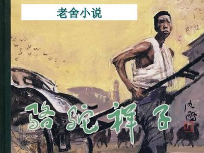 海角真实小王子54